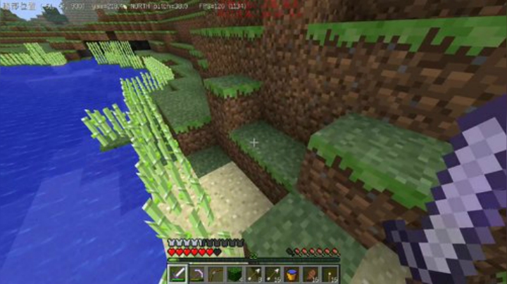 百事 贝爷生存 2020-07-14 20点场