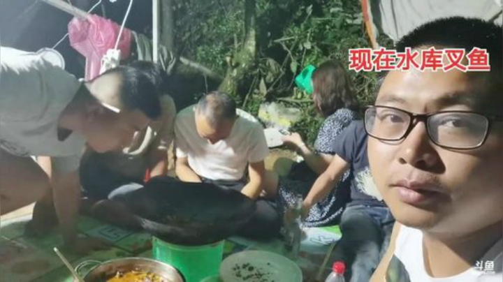 水库钓鱼第12天 2020-07-14 22点场