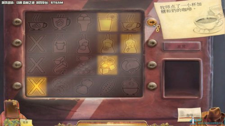 【Cat】燃烧大脑 感受恐惧 2020-07-15 00点场