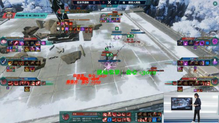 剑网3斗鱼杯S2 8强 胜者组第1轮 第2场 花月予清秋vs燃尽人间色 Day6