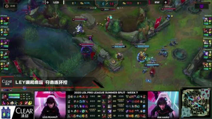 20SM_《TOP5》_0714_LIGHT以一当千 冰箭如飓风
