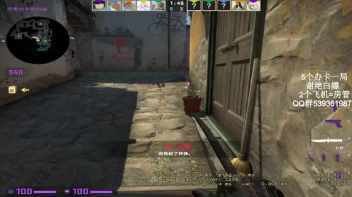 5E3200带水友 2020-07-13 22点场