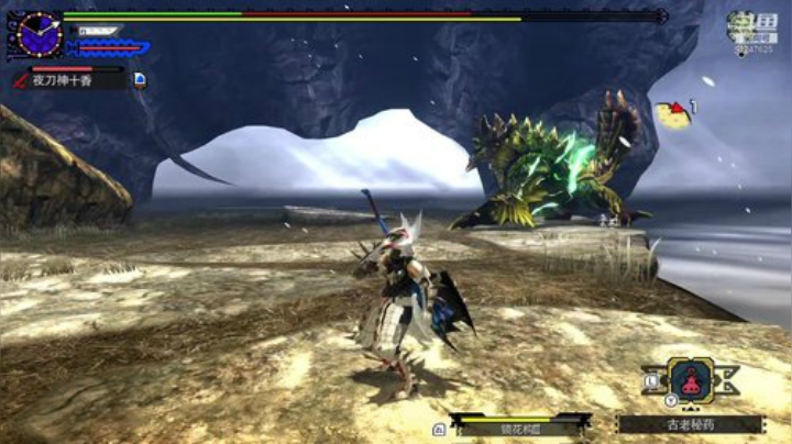 MHGU可有人带混素材？ 2020-07-14 16点场