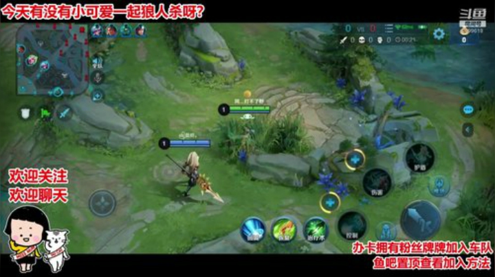 你知道流星是从哪来的吗 2020-07-14 21点场