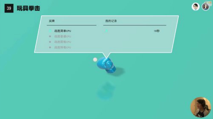 登哥后撤步三分发布了一个斗鱼视频2020-07-15