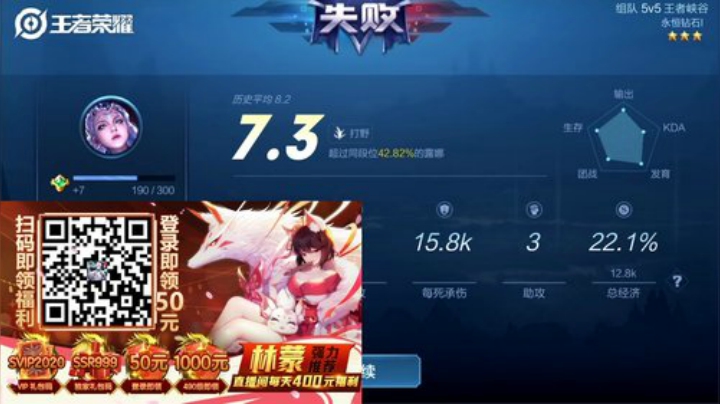 闹闹可遇不可求发布了一个斗鱼视频2020-07-15