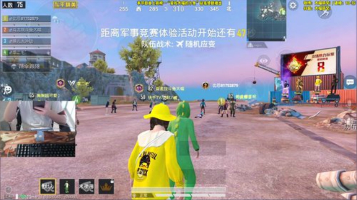 大喵：平平无奇的游戏小天才 2020-07-14 10点场