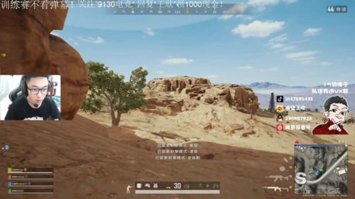 什么时候有女朋友啊 2020-07-15 18点场