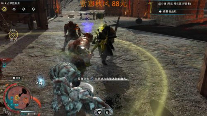 影子将军！！！！ 2020-07-13 22点场