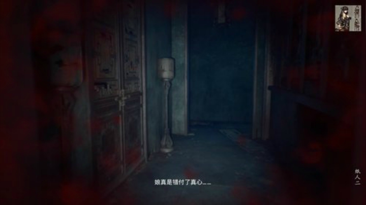 胆小勿入~最新国产超恐怖游戏 2020-07-15 11点场