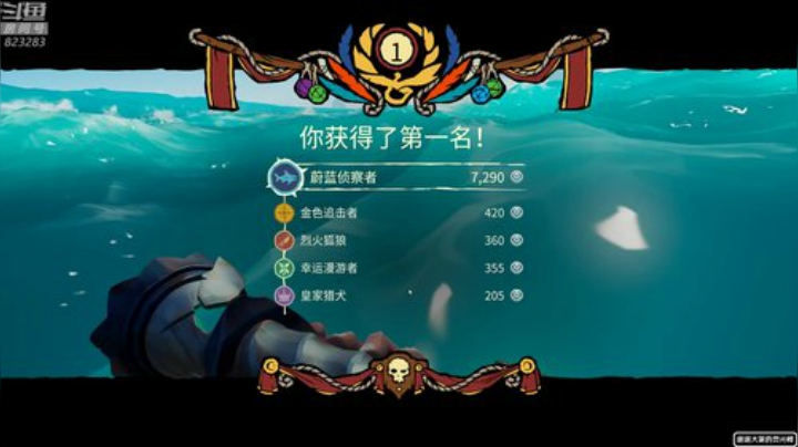 西北老狼哥哥发布了一个斗鱼视频2020-07-15