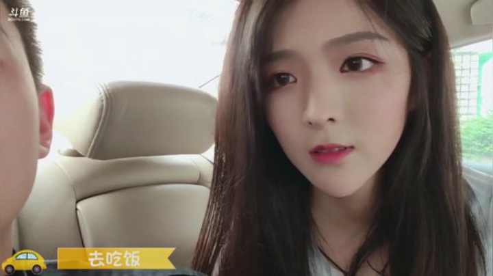 七岁星丶发布了一个斗鱼视频2020-07-15