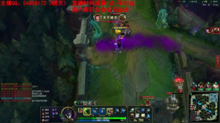 静思世语发布了一个斗鱼视频2020-07-15