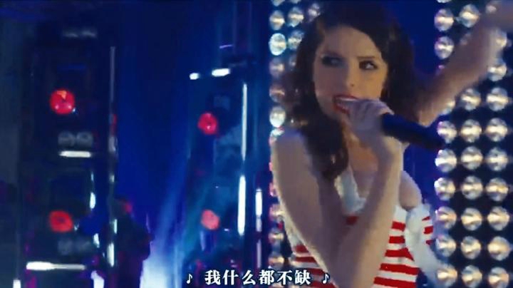come on come on  打开视频看看 （Cheap Thrills）