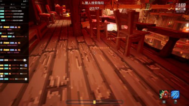 冲巅峰第一 8813116 2020-07-14 00点场