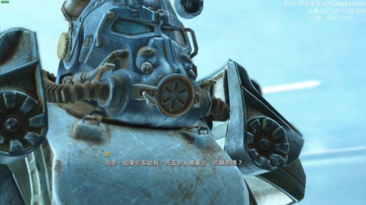 辐射4 从头来过（ID 2020-07-15 12点场