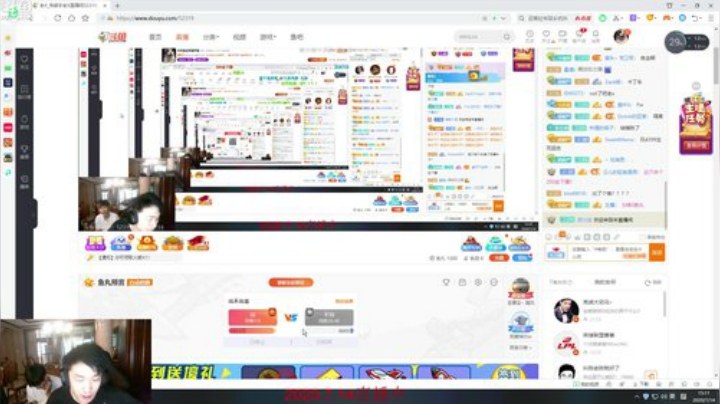 今天生日开箱开箱 2020-07-14 14点场