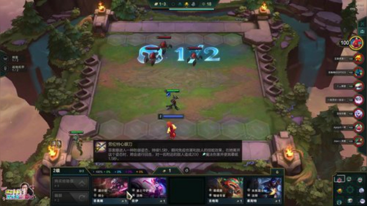 鹌鹑哥大短裤发布了一个斗鱼视频2020-07-15