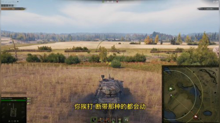 斗鱼火色的王老湿坦克世界教学视频：新版本游戏界面讲解与设置第二期