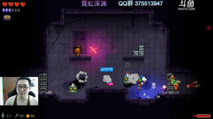 霓虹深渊 肉鸽新游 2020-07-15 12点场