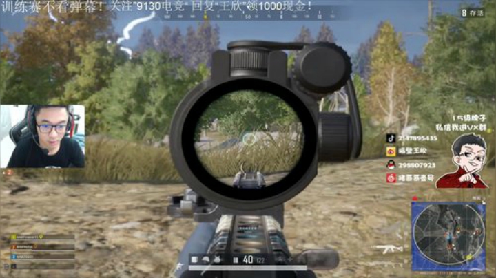 直播中，宝贝们 2020-07-15 22点场