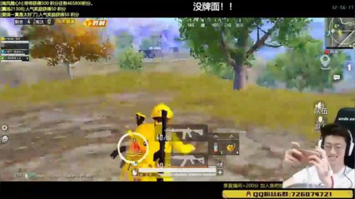 【圆梦系列】屁孩哥 狗子 柔柔