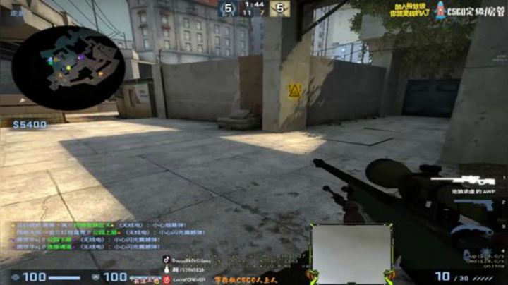 【斯内克】关注我做CSGO人上人了！ 2020-07-14 22点场