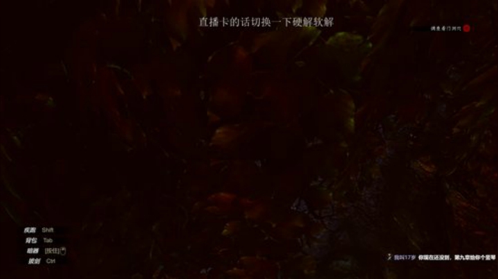 挑战不和队友文斗的第一天 2020-07-15 00点场