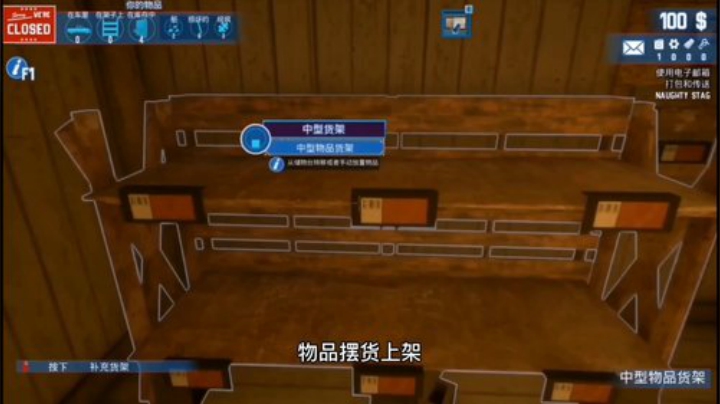 往期游戏评测视频回顾 2020-07-13 18点场