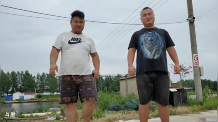 科头溜子发布了一个斗鱼视频2020-07-15
