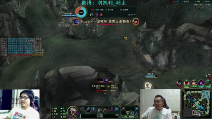 粪凯真有你的