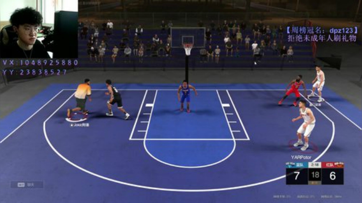 小豪：无情~ 2020-07-14 14点场