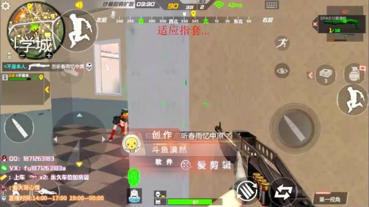 1v4锦集