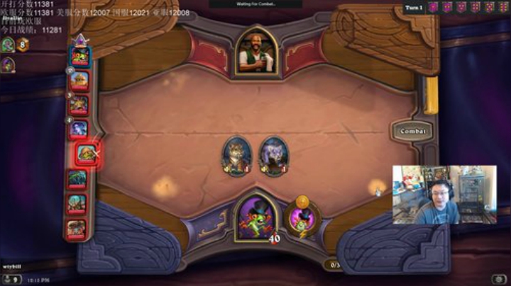 RPGseven发布了一个斗鱼视频2020-07-15