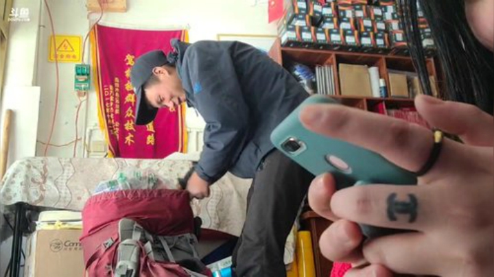 纪实直播:西藏阿里南线第110天 2020-07-15 13点场