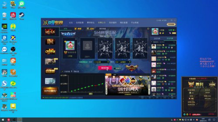 非常感谢二大爷爷爷开通的公爵！啾咪~ 2020-07-15 03点场