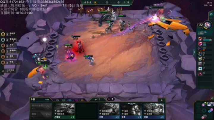 1500分冲1000 今天必掉大分 2020-07-15 19点场