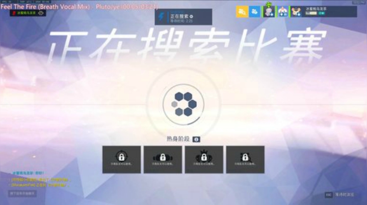 【乌龙茶】鹅鹅鹅鹅鹅鹅 2020-07-14 22点场