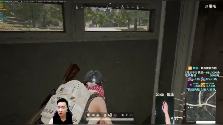 单排战神！！ 2020-07-16 20点场