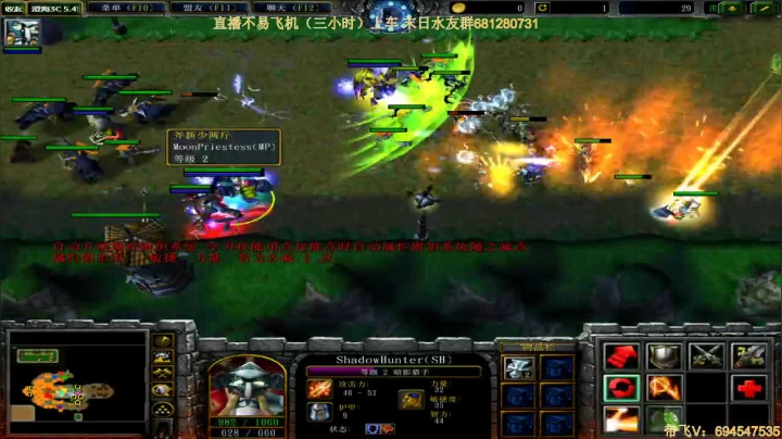 末日：技术主播没有GG 2020-07-12 23点场
