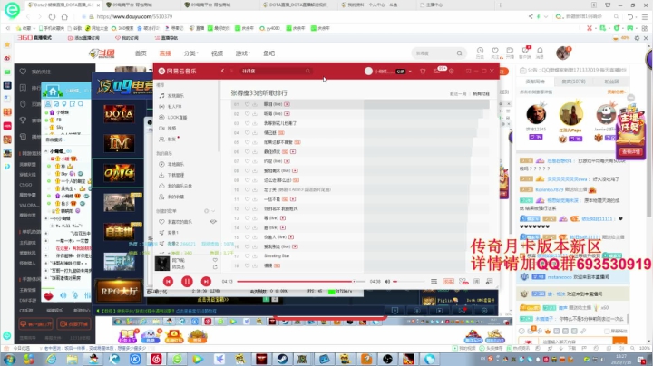 巅峰解说至尊宝箱表演赛！豪气开箱！ 2020-07-16 17点场