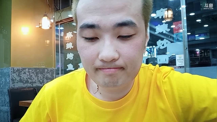 世界级娱乐主播 2020-07-15 20点场