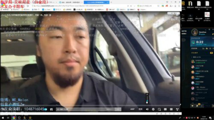 峡谷冲分！！ 2020-07-16 13点场