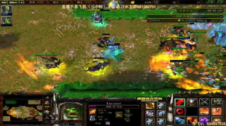 末日：技术主播没有GG 2020-07-08 12点场