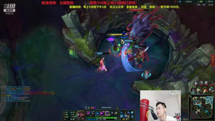 第一男刀：三级不单杀请举报主播！ 2020-07-16 13点场