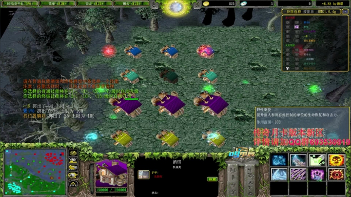 OMG终极快乐的直播间 2020-07-15 16点场