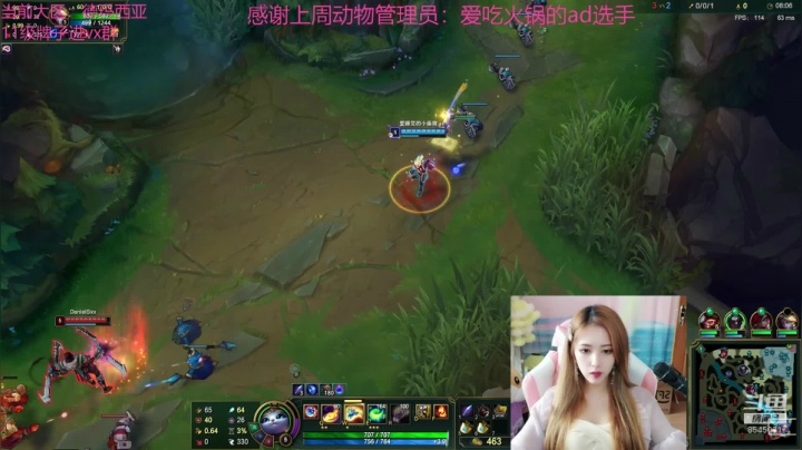 进来看看你的宝贝 2020-07-15 15点场