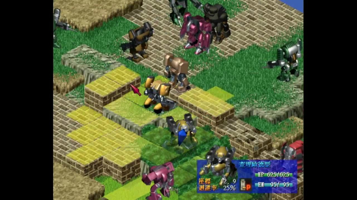 天使同盟 Stage 18：能打倒黎明之虎吗？