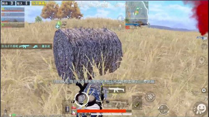 【经典1V4】长得帅跑得快 2020-07-14 15点场