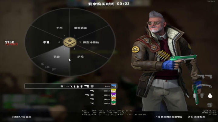 jw: 分手了，雨从我脸颊滑过 2020-07-16 00点场